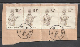 Chine Timbres Yv :2910 ,sur Fragment Daté Du 21.06.1998 - Used Stamps