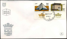 FDC - Synagogues - FDC