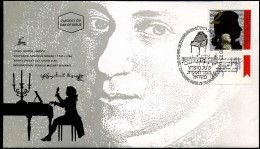 FDC - International Year Of Mozart In Israel - FDC