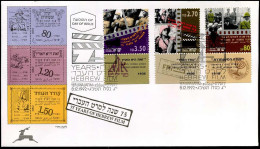 FDC - 75 Years Of Hebrew Film - FDC