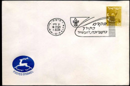 FDC - 01-06-1958 - FDC