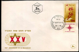 FDC - XXVe Anniversaire De La Maccabiade - 20-01-1958 - FDC