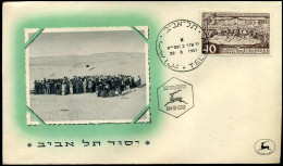 FDC - 22-03-1951 - FDC