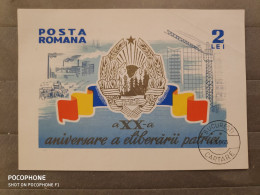 1965	Romania	Flag Emblema 10 - Gebraucht