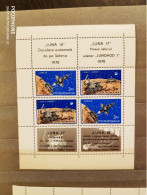 1970	Romania	Space 10 - Unused Stamps