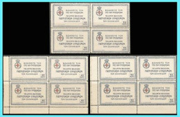 GREECE- GRECE- HELLAS  1915:  " Greek Wommen"s Patriotic League" Charity Block/4 -  Stamps Compl. Set MNH** - Beneficenza