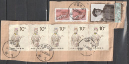 Chine Timbres Yv :2910+3551 ,sur Fragment Daté Du 21.06.1998 - Used Stamps