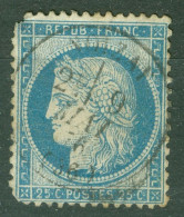 Cad  Noizay  Indre Et Loire   Sur 60  Defectueux    - 1871-1875 Ceres