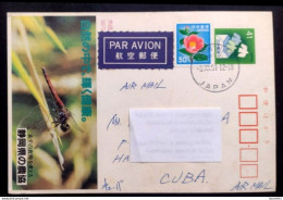 D7657  Insects - Japan 1991 - 1,75 - Other & Unclassified