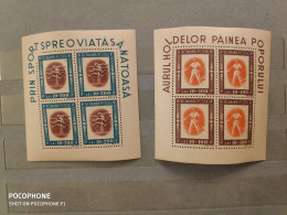 Romania 10 - Unused Stamps