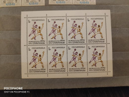 1982	Russia	Sport 10 - Unused Stamps