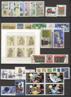 RDA/DDR   Année Complete  1978   * *   TB    - Unused Stamps