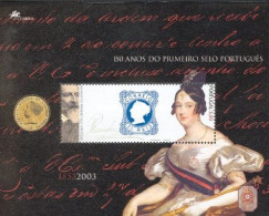 Portugal. 2003, Mi: Block 191 (MNH) - Unused Stamps