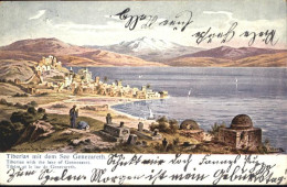 10915233 Tiberias Tiberias See Genezareth Lake Gennesaret Kuenstler F. Perlberg  - Israel