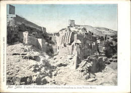 10915226 Mar Saba Mar Saba Felsenkloster  * Israel - Israel
