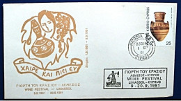 672  Wine Festival - Vins - Cyprus 1981 - 1,50 € - Wijn & Sterke Drank