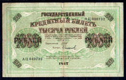25-Russie 1000 Roubles 1917 AU040 - Russia