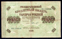25-Russie 1000 Roubles 1917 BA156 - Russie