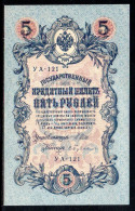 95-Russie 5 Roubles 1909 YA121 Neuf/unc - Rusia
