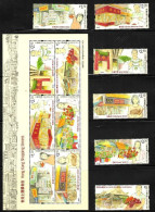 China Hong Kong 2017 Shopping Streets (stamps 6v+MS/Block) MNH - Unused Stamps