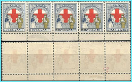 GREECE- GRECE - HELLAS CHARITY STAMPS 1924 : Red Cross" 2X10L Set MNH** & 3X10L  set MLH* - Beneficenza