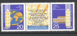 DDR  Yvert   1267A  * * TB  Céréale Pain   - Unused Stamps