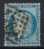 FRANCE Classique, B Obl. GC Des Villes Sur TP Isolés: GC 1769 (Le Havre,1) Sur Y&T 60A - 1871-1875 Cérès