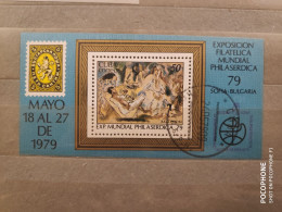1979	Cuba	Stamps Exhibition 11 - Used Stamps
