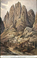 10914775 Sinai Sinai Katharinenkloster St. Catherine Cloister Mount Sinai Couven - Andere & Zonder Classificatie