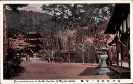 CPA Kyoto Präfektur Kyoto Japan, Garten Des Kiyomizu-dera, Tempel - Sonstige & Ohne Zuordnung
