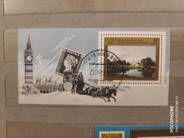 1980	Cuba	Stamps Exhibition 11 - Oblitérés