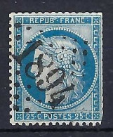 FRANCE Classique, B Obl. GC Des Villes Sur TP Isolés: GC 1894 (Joyeuse,4) Sur Y&T 60C Déf. - 1871-1875 Cérès