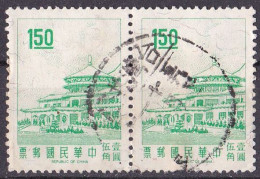 Taiwan Marke Von 1968 O/used (A5-17) - Gebruikt