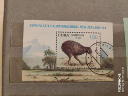 1990	Cuba	Animals 11 - Used Stamps