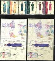 China Hong Kong 2017 Qipao (stamps 6v+2 SS/Block, Normal Paper & Silk) MNH - Ungebraucht