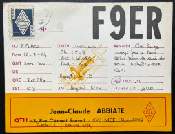 CARTE QSL / QTH / F9ER TO F9AQ / 1964 - Radio-amateur