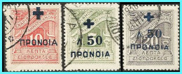 GREECE-GRECE - HELLAS 1937-38: With Accent On GRAMMAT ό SHMON  Postal Due With Blue Overpr  Compl. Set Used - Beneficiencia (Sellos De)
