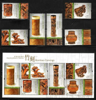 China Hong Kong 2017 HK Museums Collection — Bamboo Carvings (stamps 6v+MS/Block) MNH - Unused Stamps