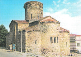 Nessèbre (Nessebar) - L'église De Saint Jean Baptiste - Bulgaria