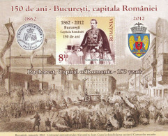 Romania 2012 - 150 Years Bucharest Capital Of Romania , Perforate, Souvenir Sheet ,  MNH ,Mi.Bl.523 - Ungebraucht