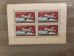 1970	Hungary	Space 12 - Unused Stamps