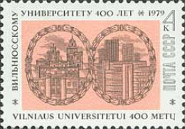 Russia USSR 1979 400th Anniversary Of Vilnius University. Mi 4818 - Neufs