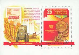 Russia USSR 1979 25th Anniversary Of Development Of Disused Lands. Bl 135 (4826) - Unused Stamps