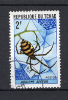 TCHAD Yt. 235/237 MH 1971 - Chad (1960-...)