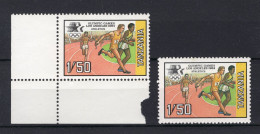 TANZANIA Yt 240 MNH 1984 - Tanzania (1964-...)