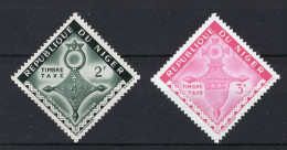 NIGER Yt. T24/25 MNH Portzegel 1962 - Niger (1960-...)