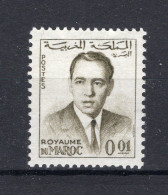 MAROKKO Yt. 435 MH 1962-1965 - Marruecos (1956-...)