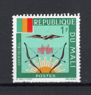 MALI Yt. S12 MNH Dienstzegel 1964 - Malí (1959-...)