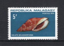 MADAGASCAR Yt. 477 MNH 1970 - Madagaskar (1960-...)