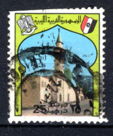 LIBYA Yt. 554° Gestempeld 1975 - Libië